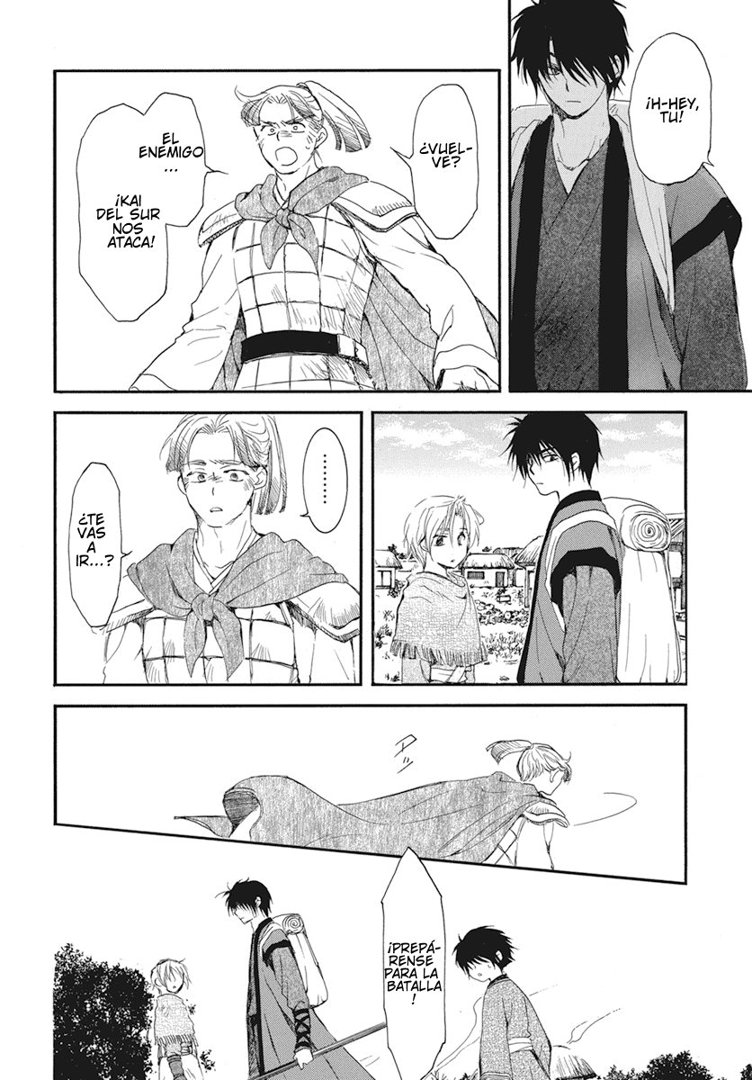 Read Akatsuki No Yona Es Manga Online