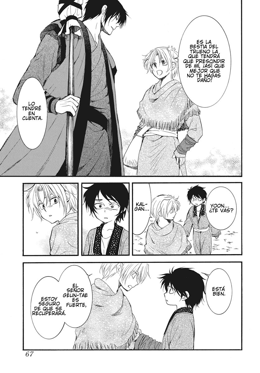 Read Akatsuki No Yona Es Manga Online