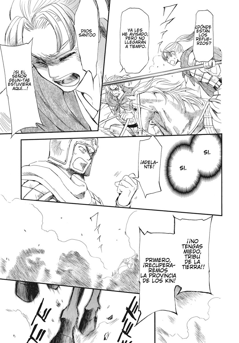 Read Akatsuki No Yona Es Manga Online