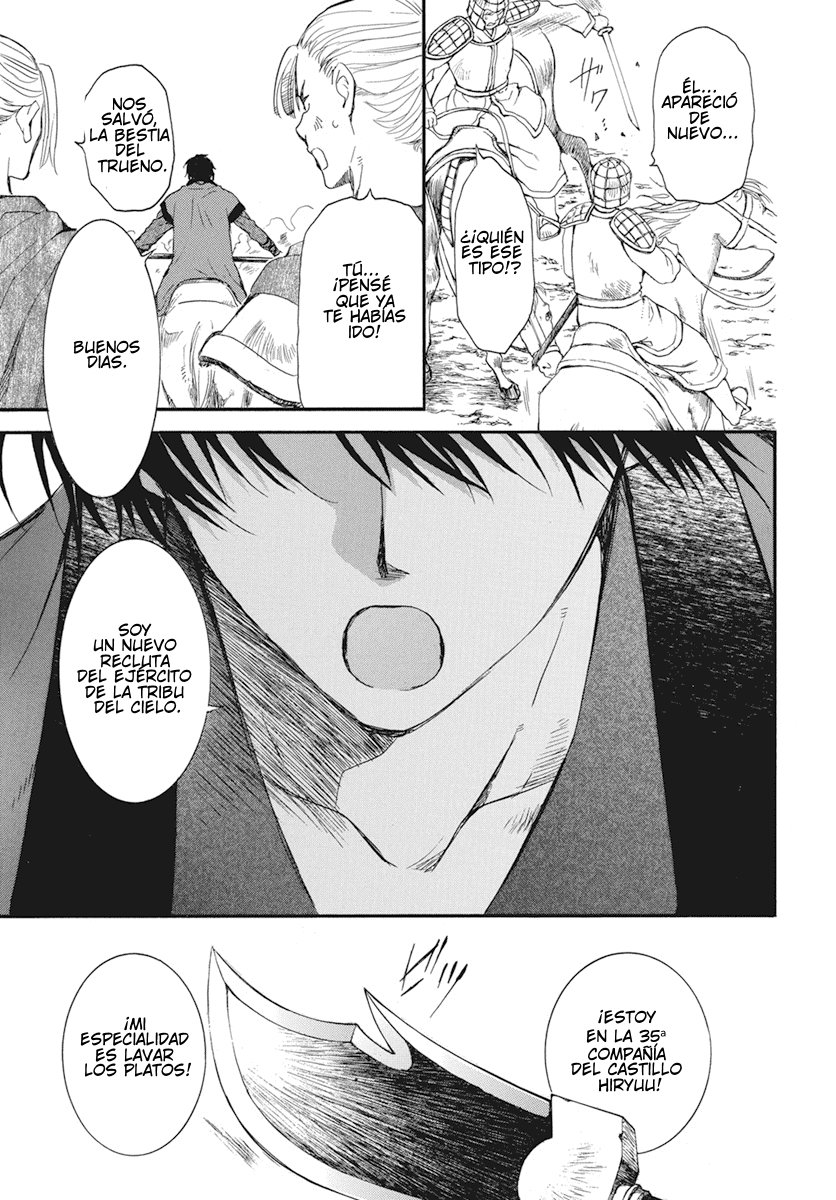 Read Akatsuki No Yona Es Manga Online