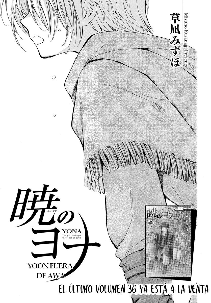 Read Akatsuki No Yona Es Manga Online