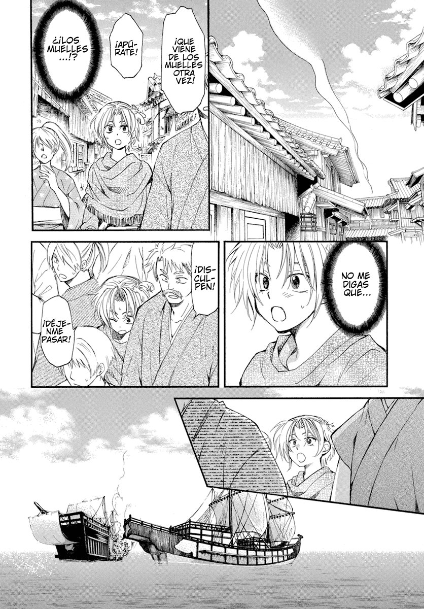 Read Akatsuki No Yona Es Manga Online