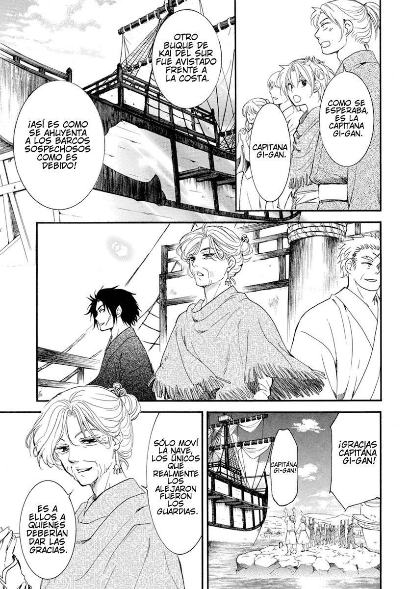 Read Akatsuki No Yona Es Manga Online