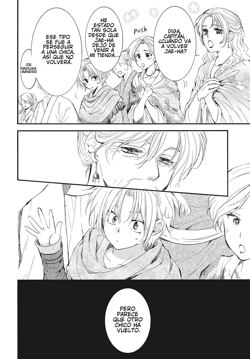 Read Akatsuki No Yona Es Manga Online