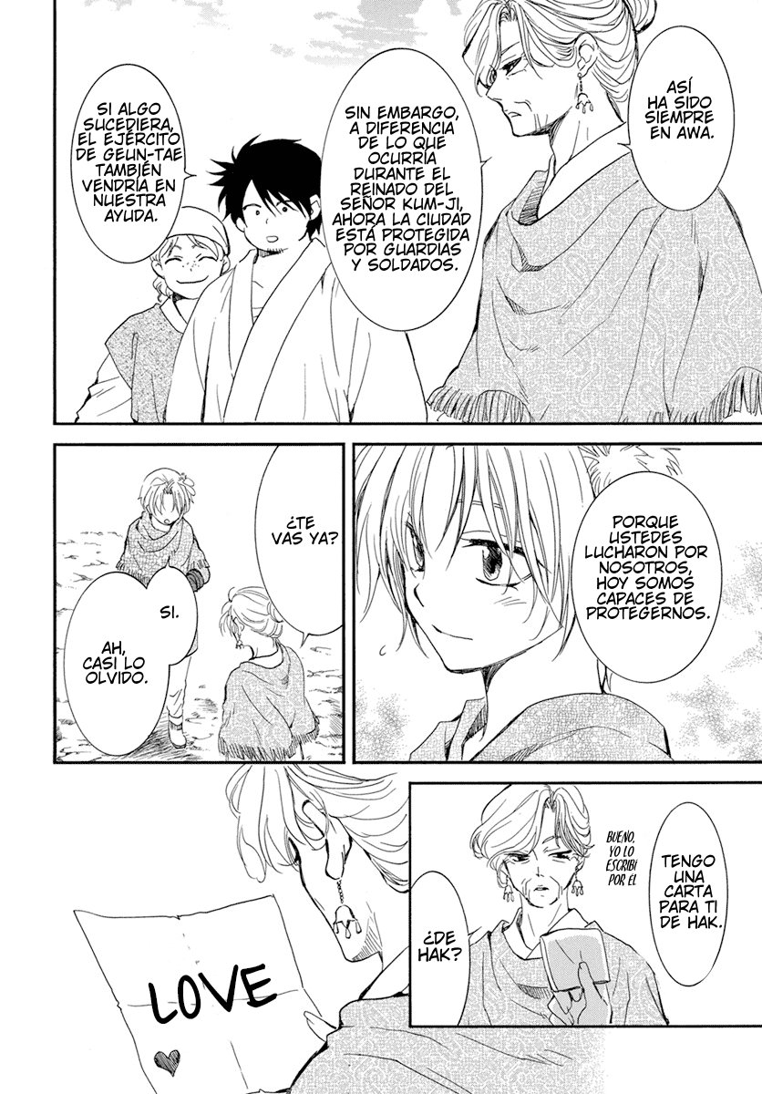 Read Akatsuki No Yona Es Manga Online
