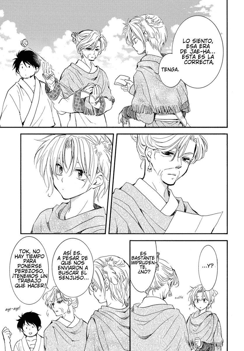 Read Akatsuki No Yona Es Manga Online