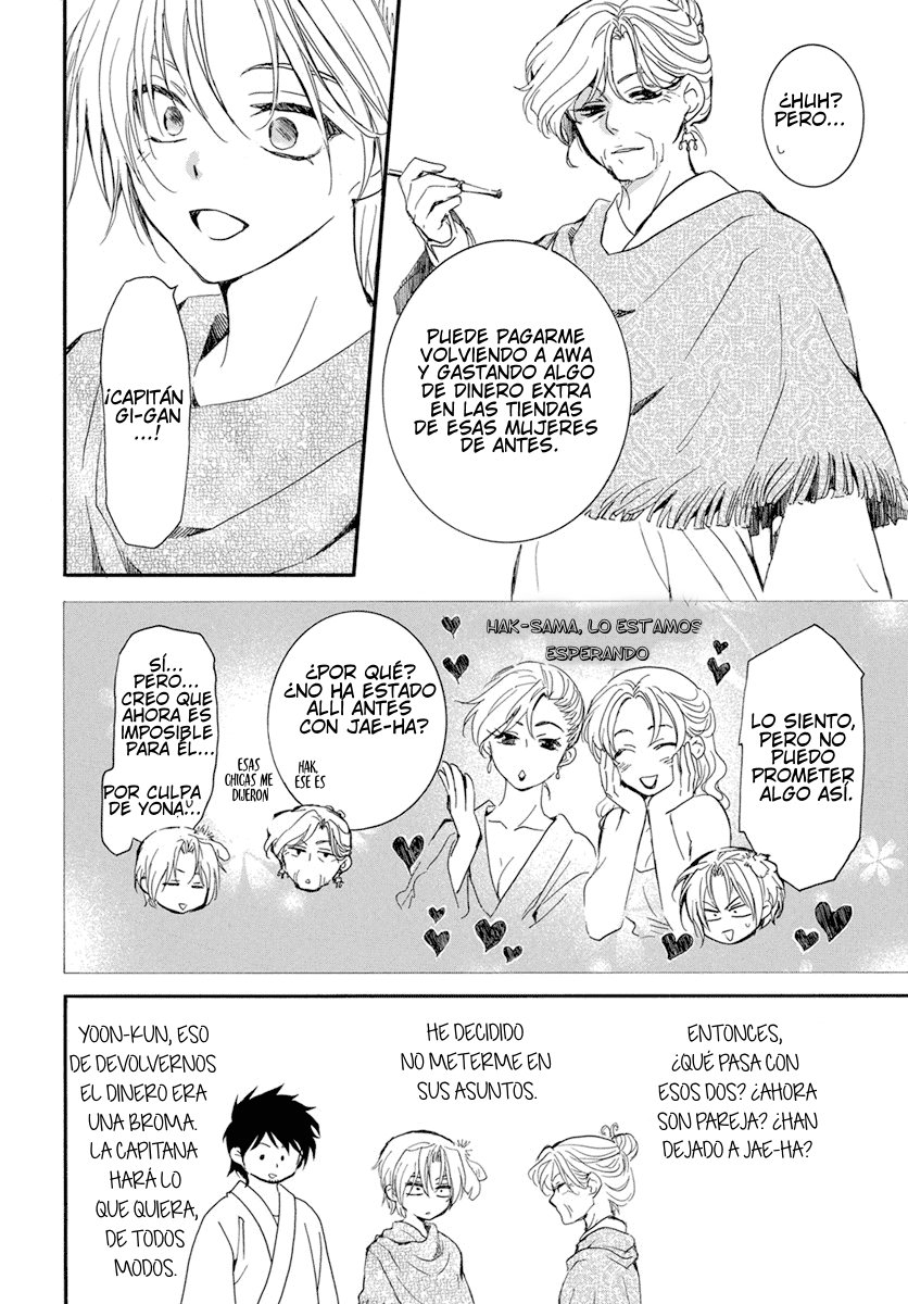 Read Akatsuki No Yona Es Manga Online