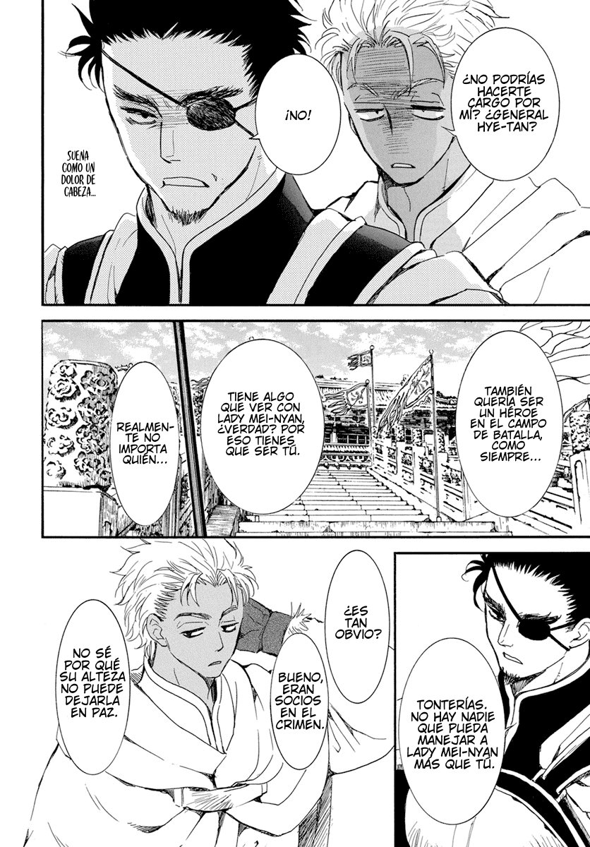 Read Akatsuki No Yona Es Manga Online