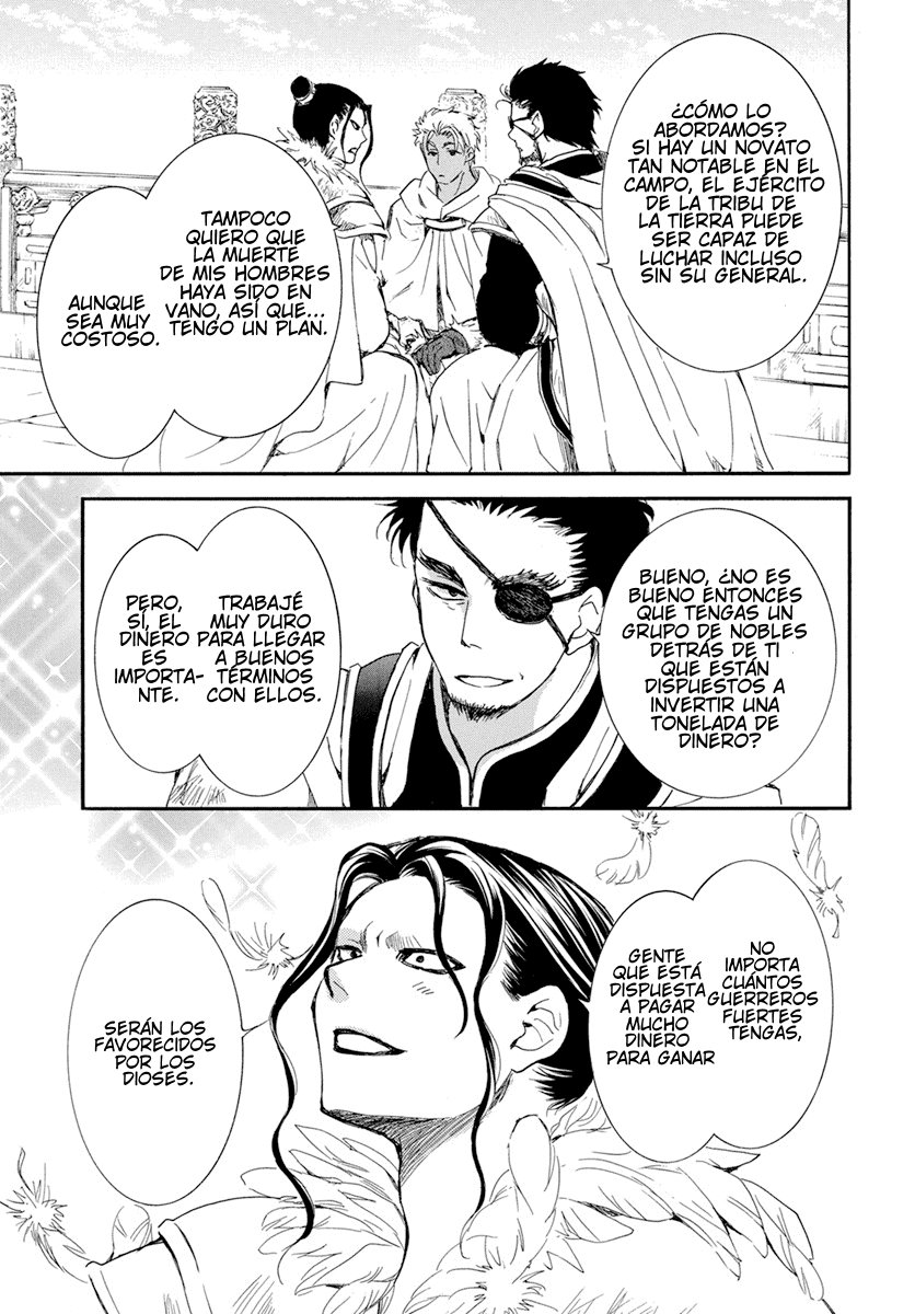 Read Akatsuki No Yona Es Manga Online