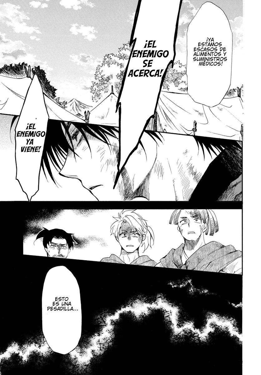 Read Akatsuki No Yona Es Manga Online
