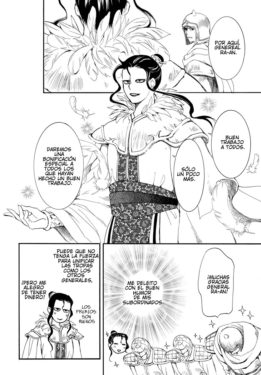 Read Akatsuki No Yona Es Manga Online