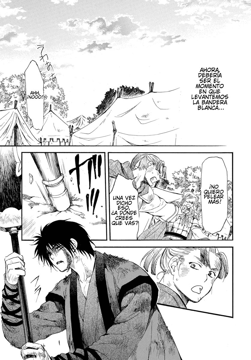 Read Akatsuki No Yona Es Manga Online