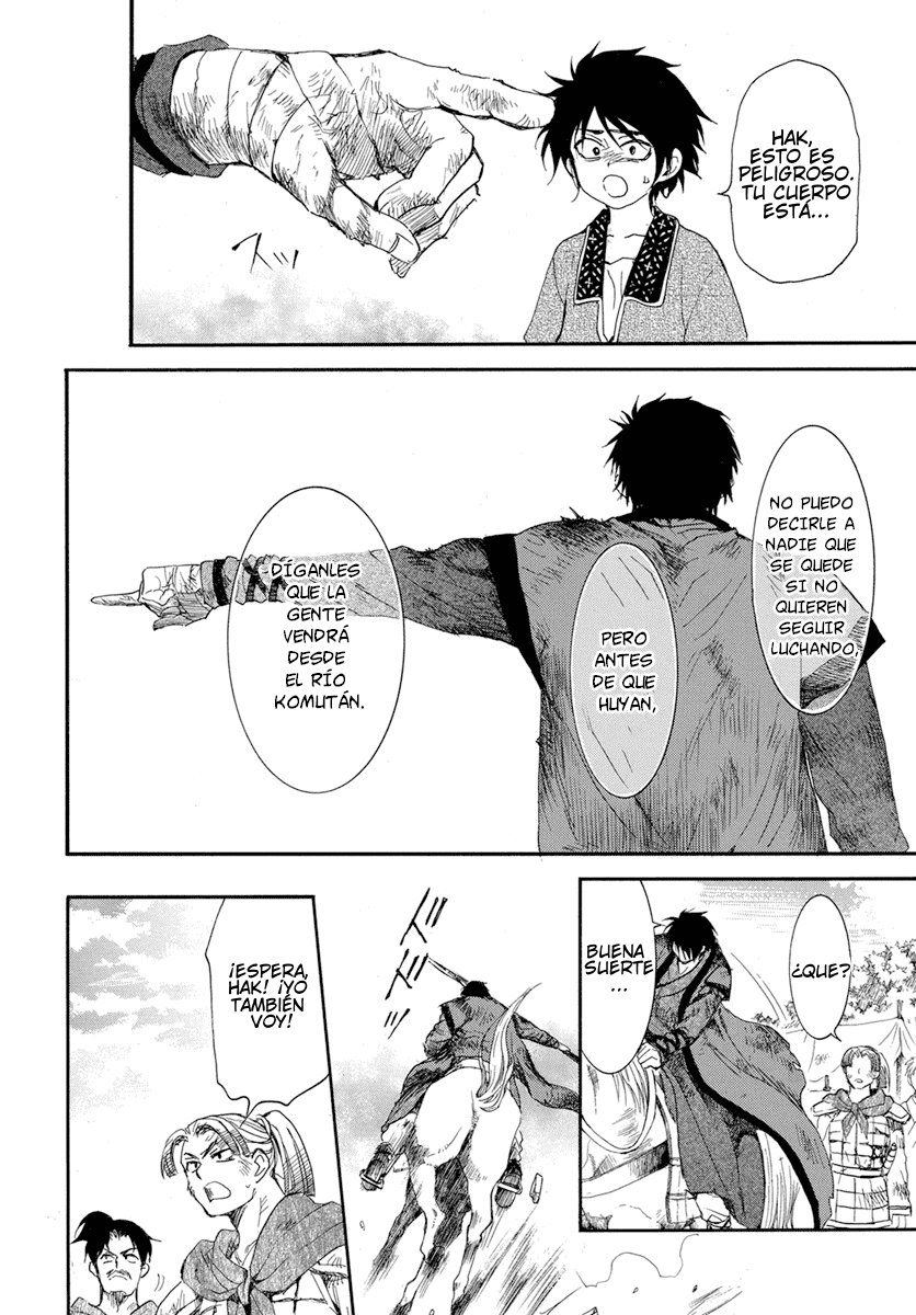 Read Akatsuki No Yona Es Manga Online