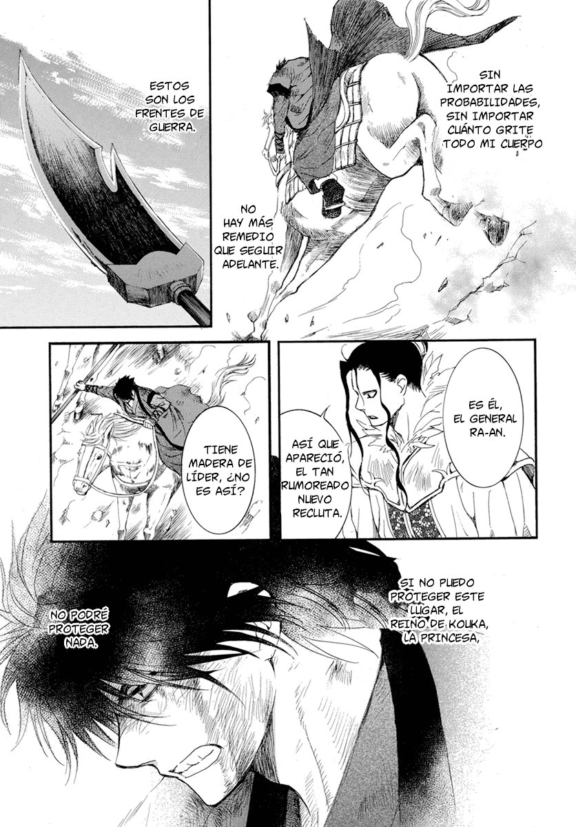 Read Akatsuki No Yona Es Manga Online