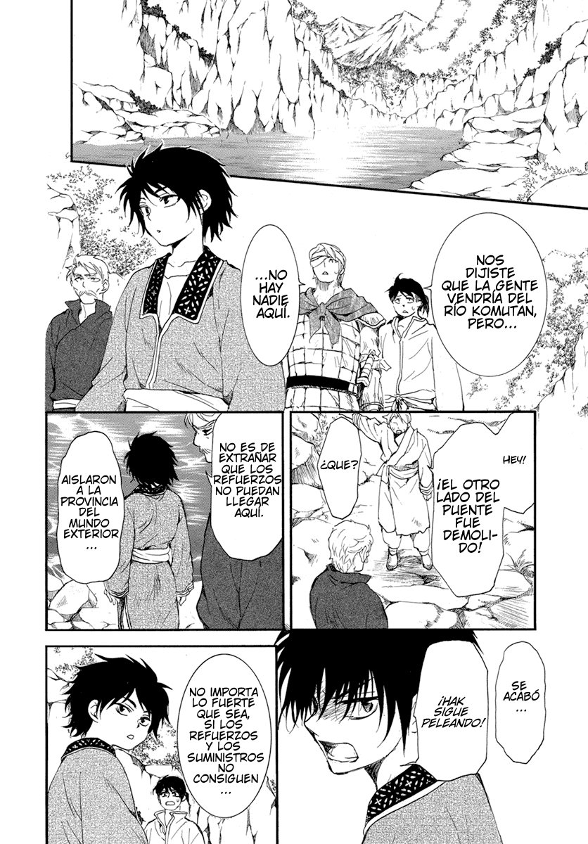 Read Akatsuki No Yona Es Manga Online
