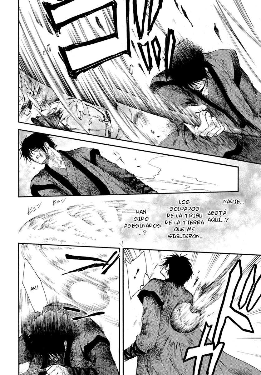 Read Akatsuki No Yona Es Manga Online