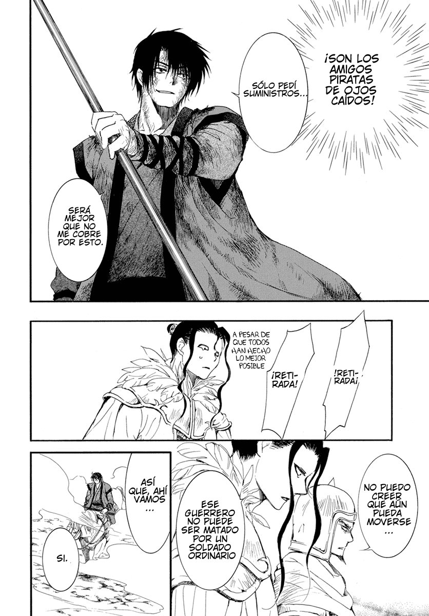 Read Akatsuki No Yona Es Manga Online