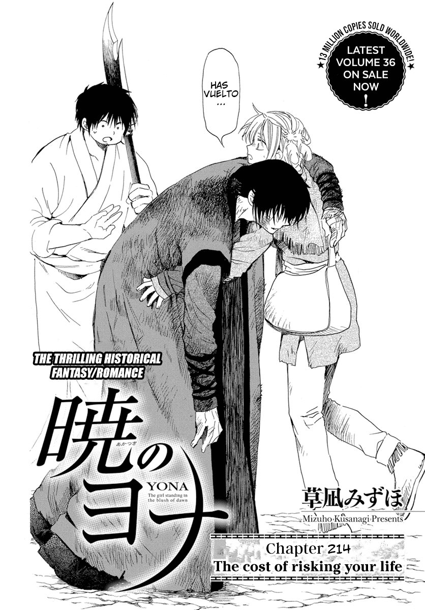 Read Akatsuki No Yona Es Manga Online