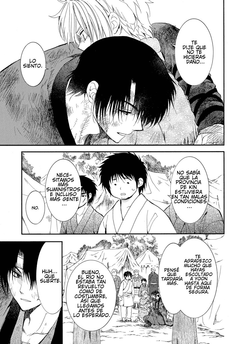 Read Akatsuki No Yona Es Manga Online