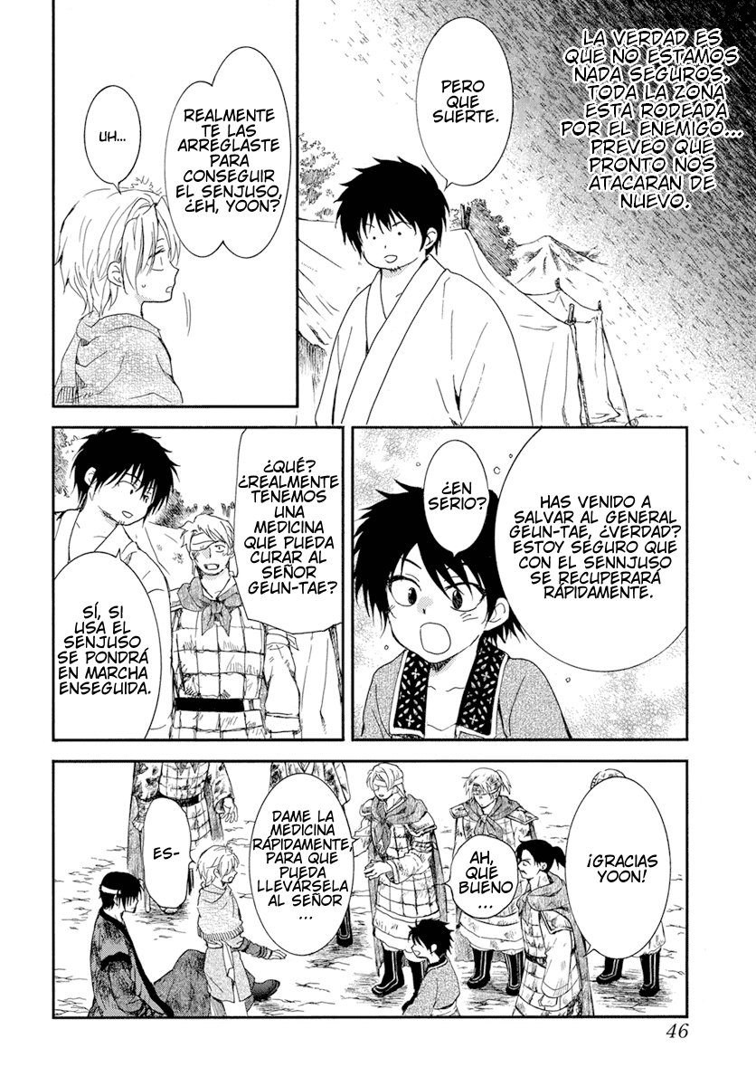 Read Akatsuki No Yona Es Manga Online