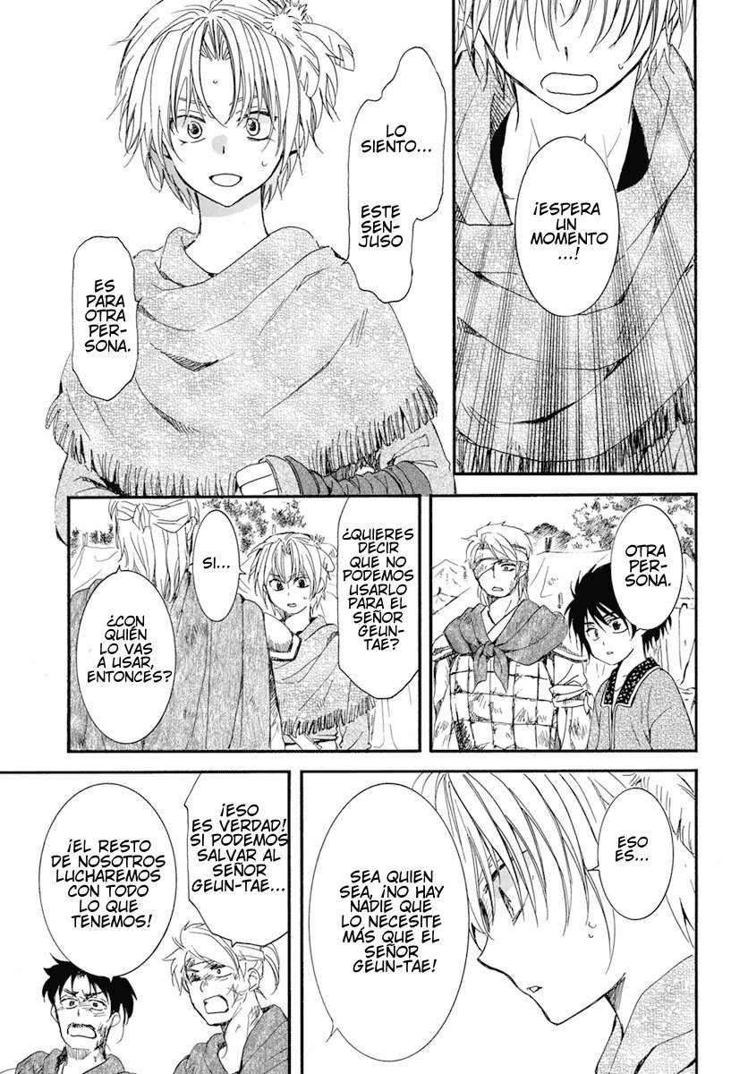 Read Akatsuki No Yona Es Manga Online