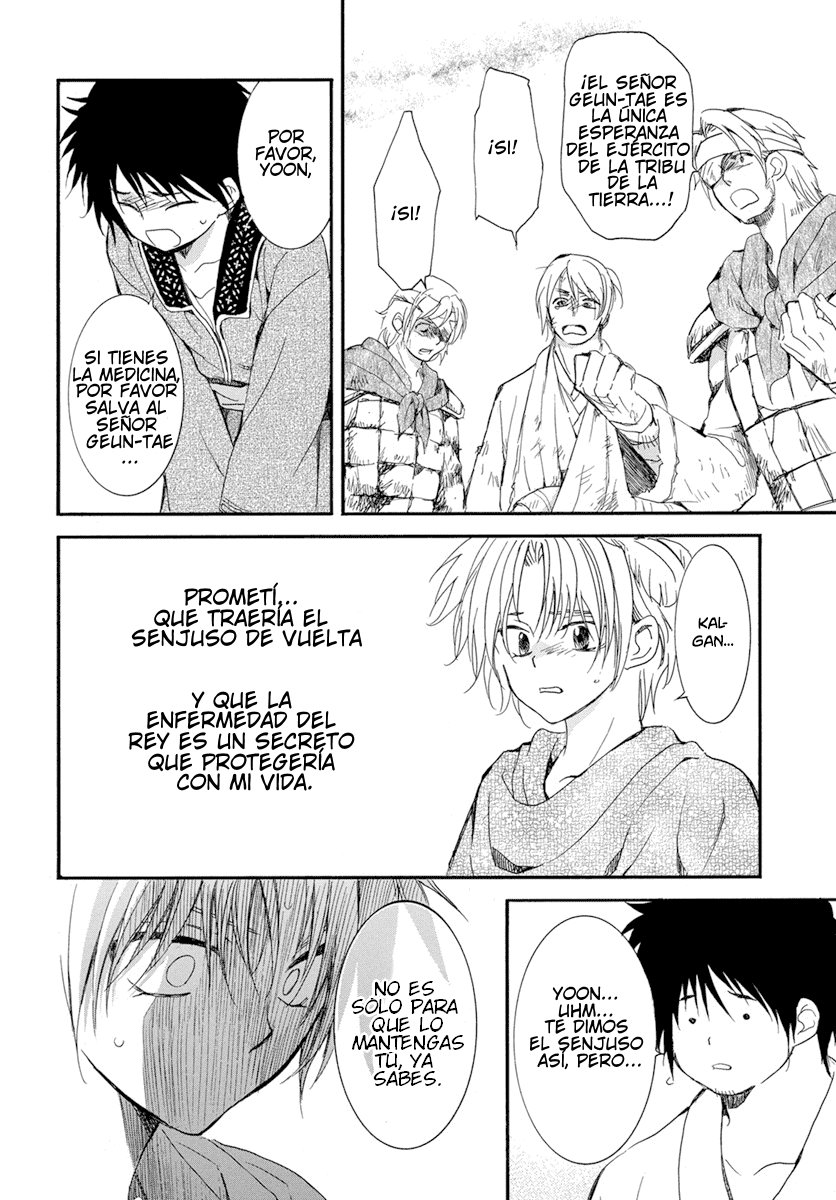 Read Akatsuki No Yona Es Manga Online