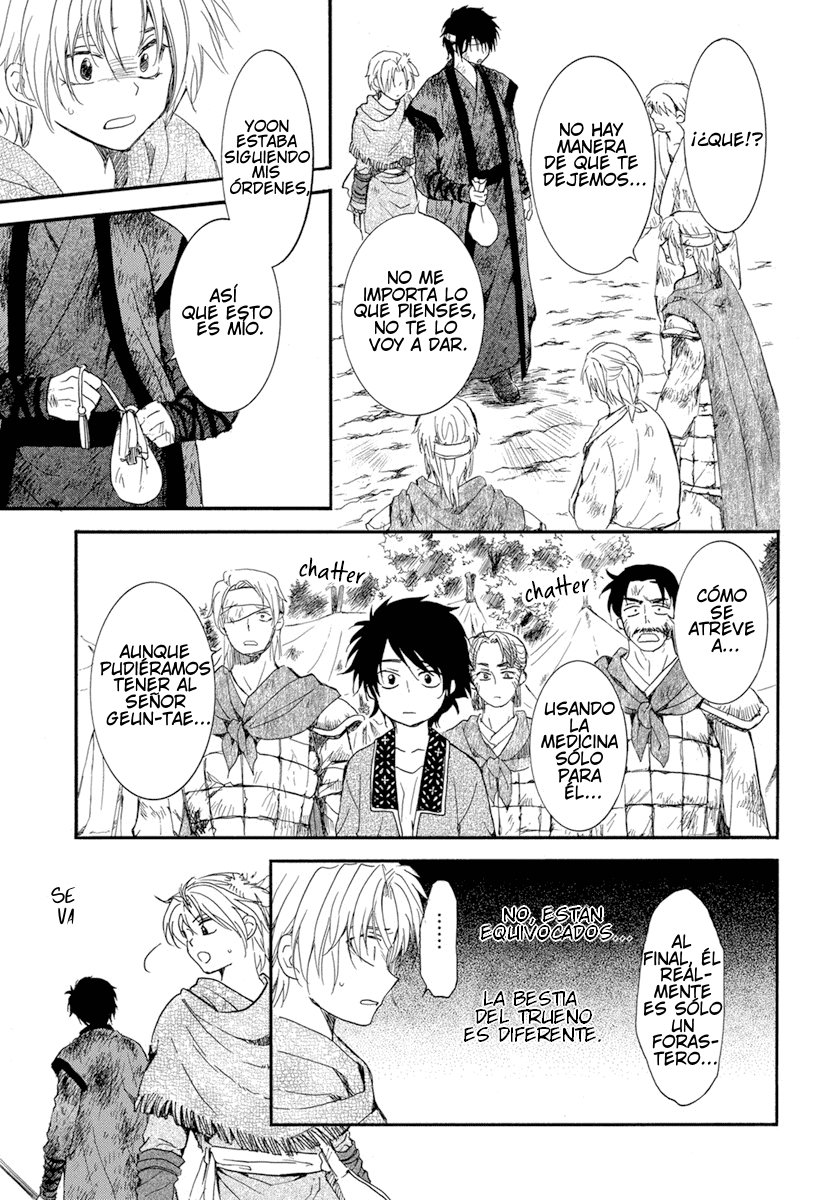 Read Akatsuki No Yona Es Manga Online