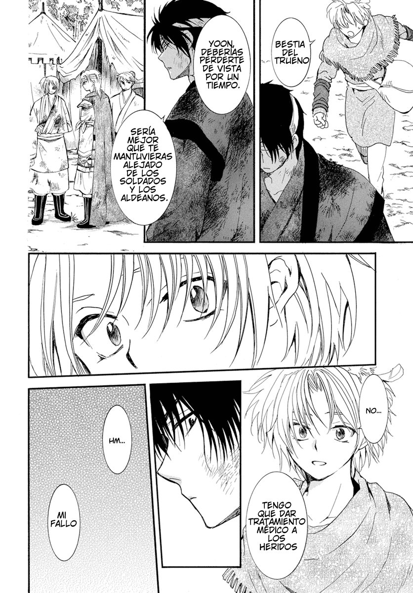 Read Akatsuki No Yona Es Manga Online