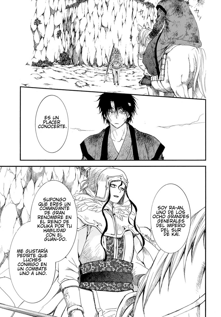 Read Akatsuki No Yona Es Manga Online