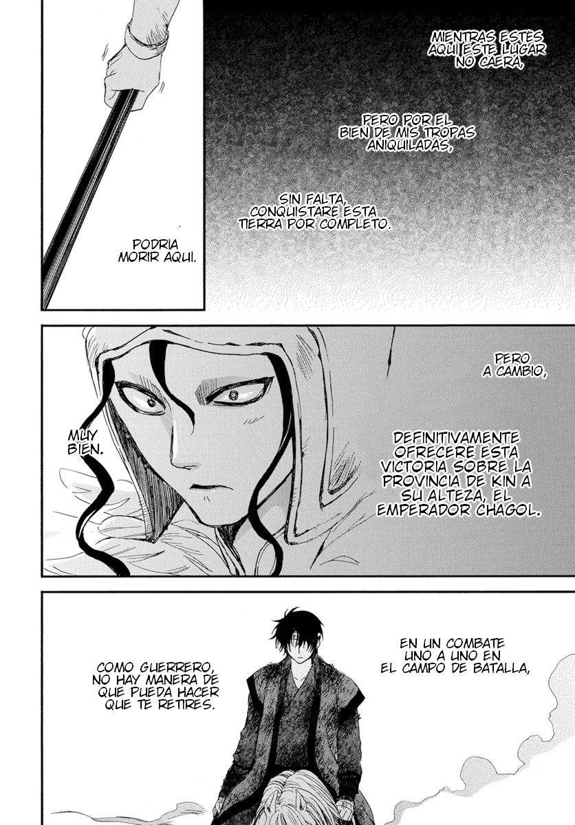 Read Akatsuki No Yona Es Manga Online