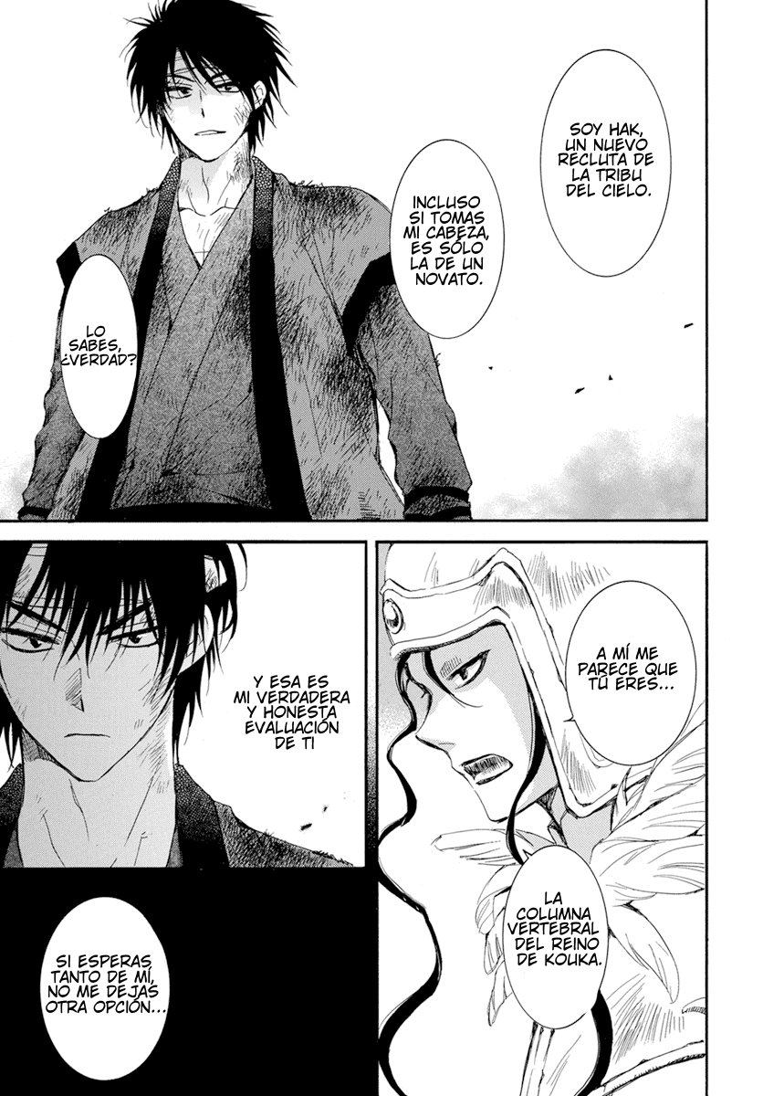 Read Akatsuki No Yona Es Manga Online