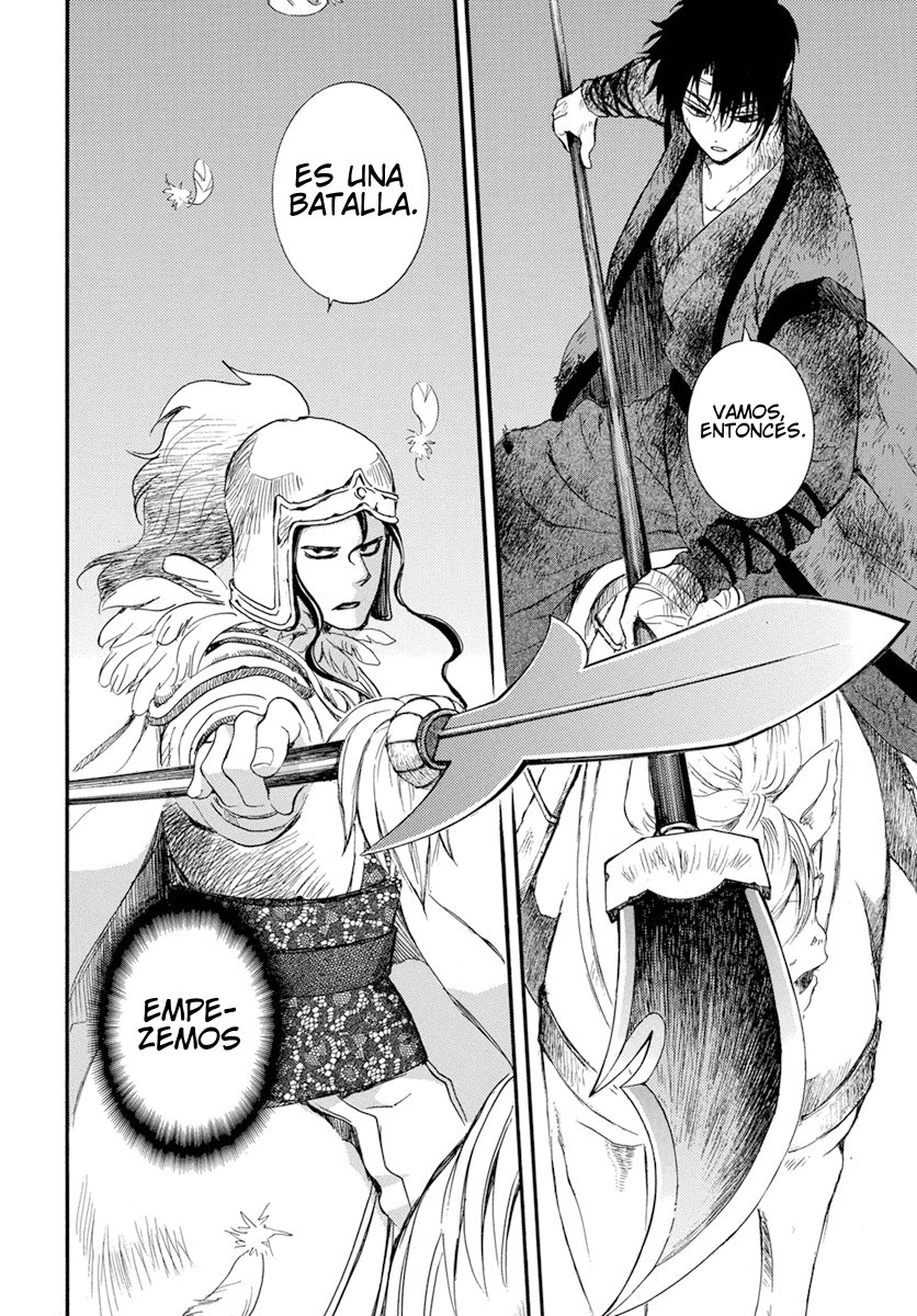 Read Akatsuki No Yona Es Manga Online