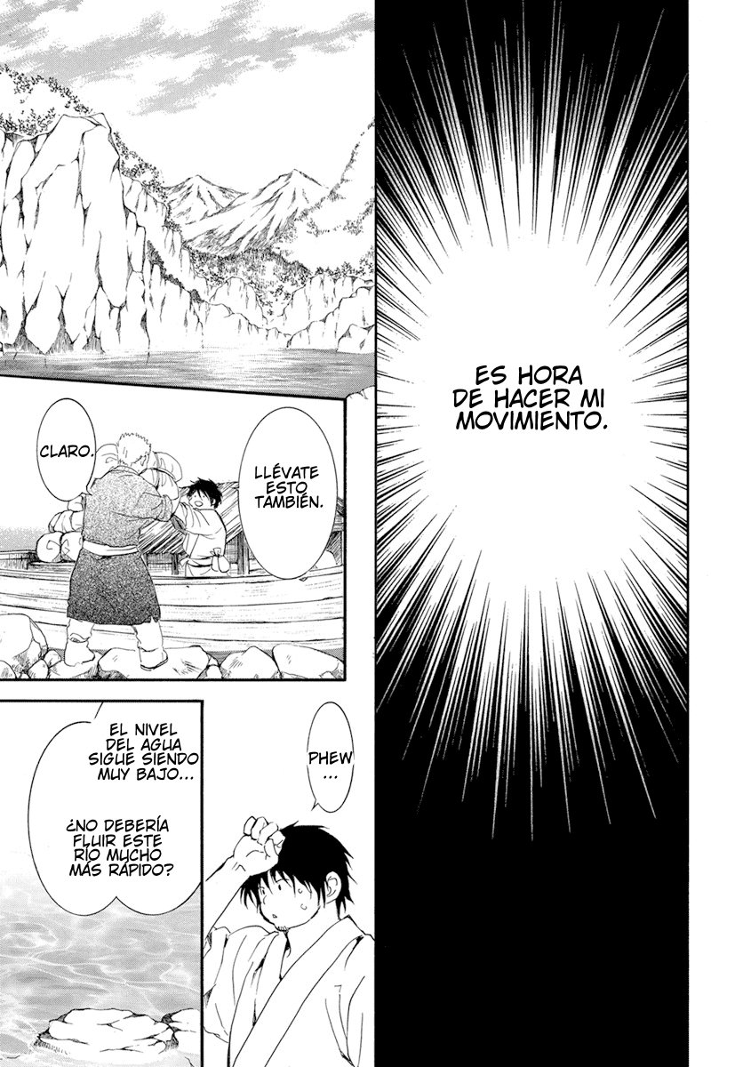 Read Akatsuki No Yona Es Manga Online