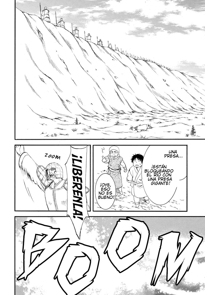 Read Akatsuki No Yona Es Manga Online