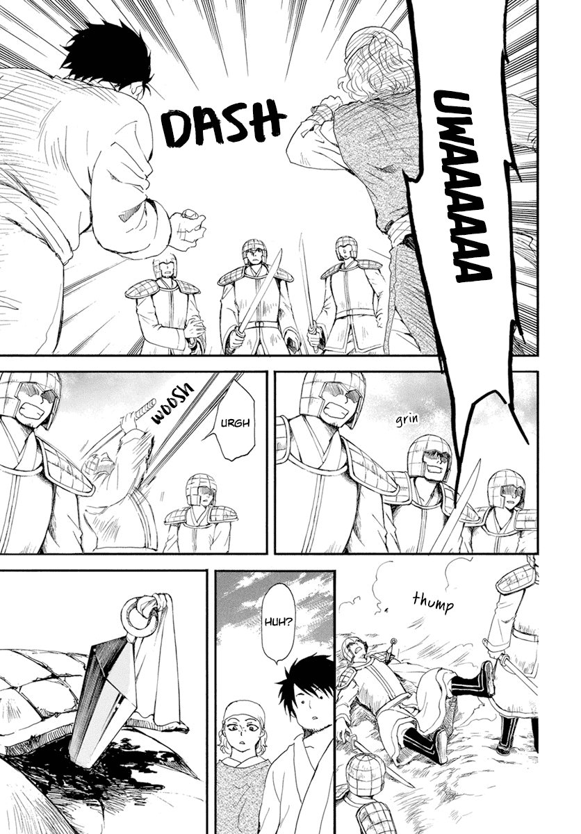 Read Akatsuki No Yona Es Manga Online