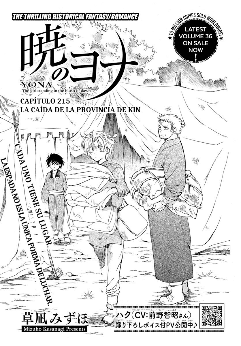Read Akatsuki No Yona Es Manga Online