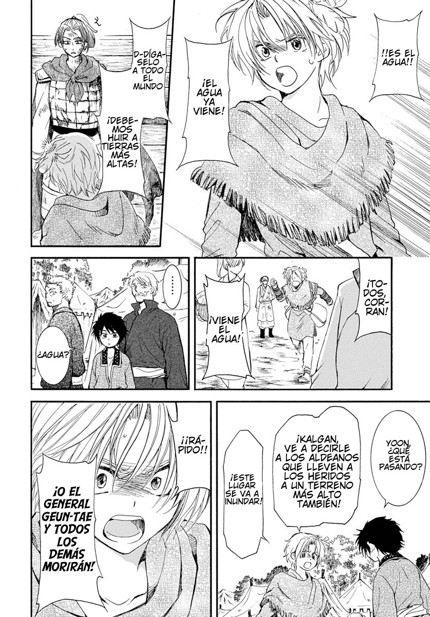 Read Akatsuki No Yona Es Manga Online