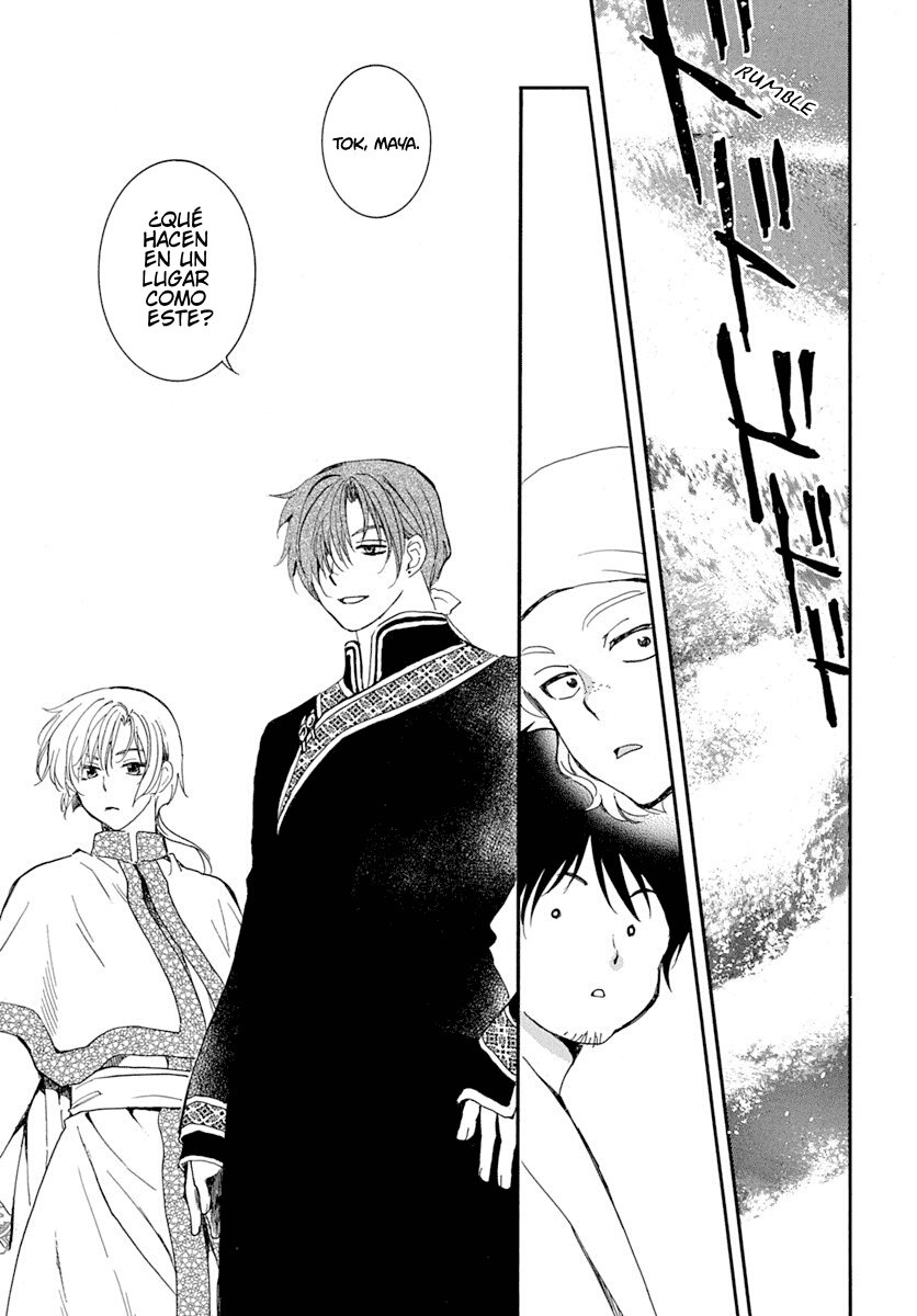 Read Akatsuki No Yona Es Manga Online
