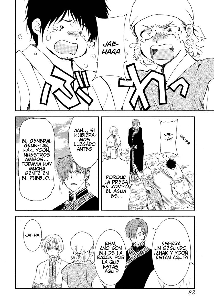 Read Akatsuki No Yona Es Manga Online