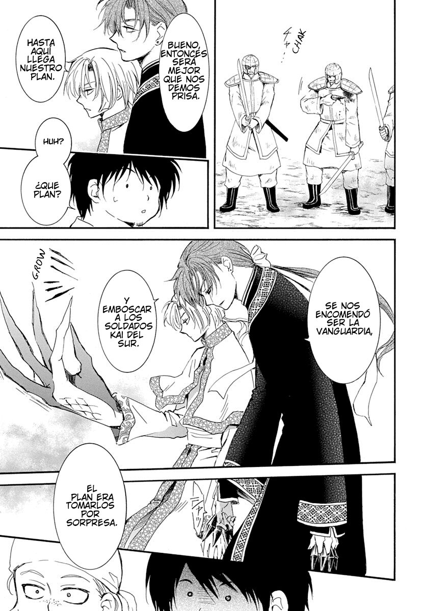 Read Akatsuki No Yona Es Manga Online