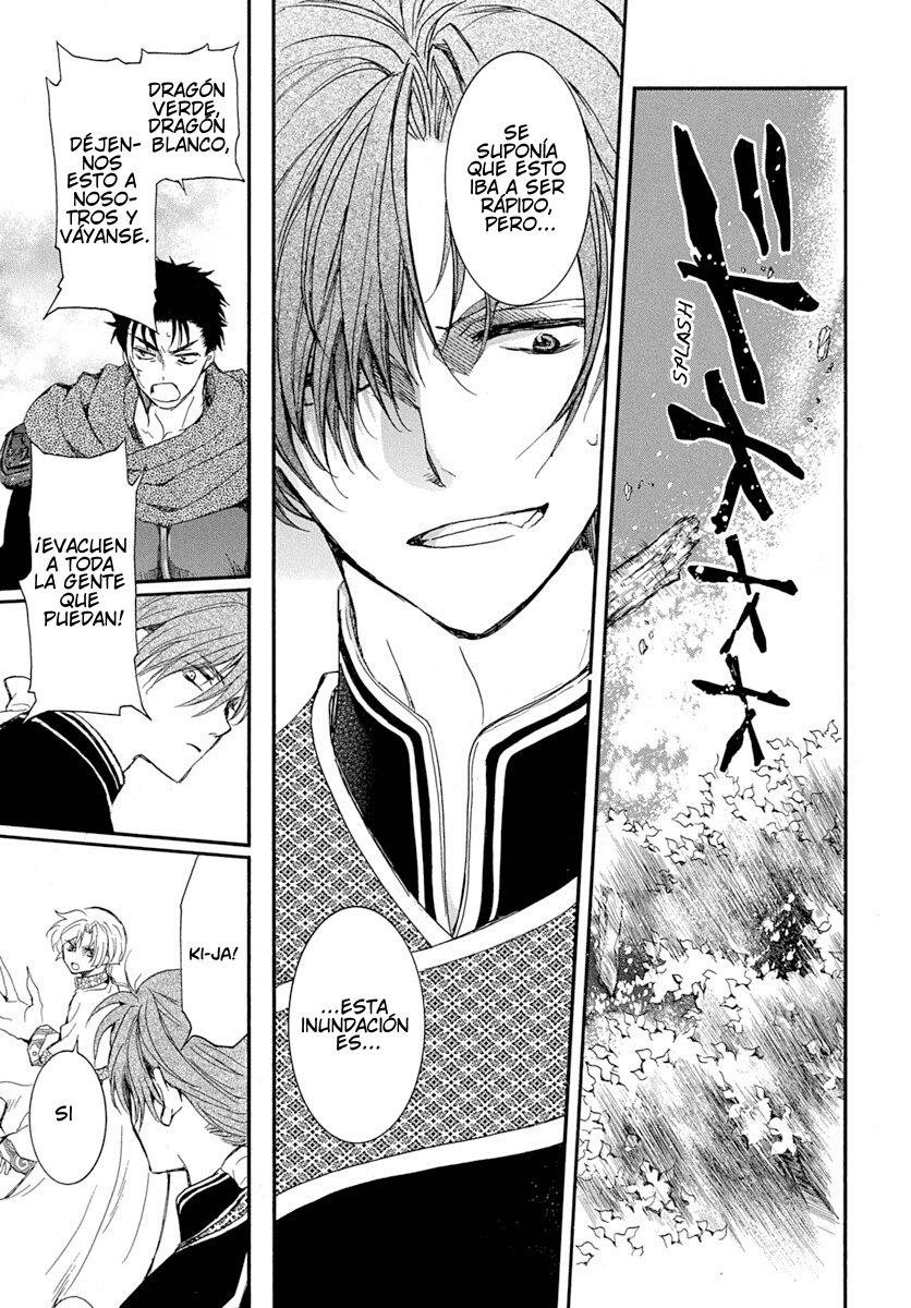 Read Akatsuki No Yona Es Manga Online