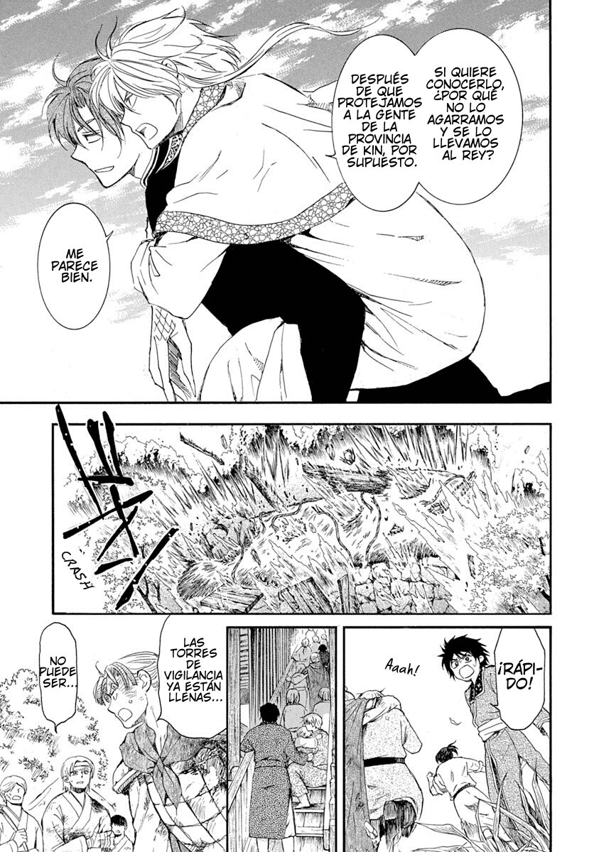 Read Akatsuki No Yona Es Manga Online