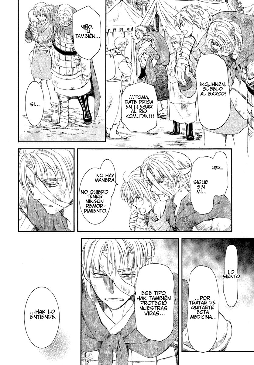 Read Akatsuki No Yona Es Manga Online