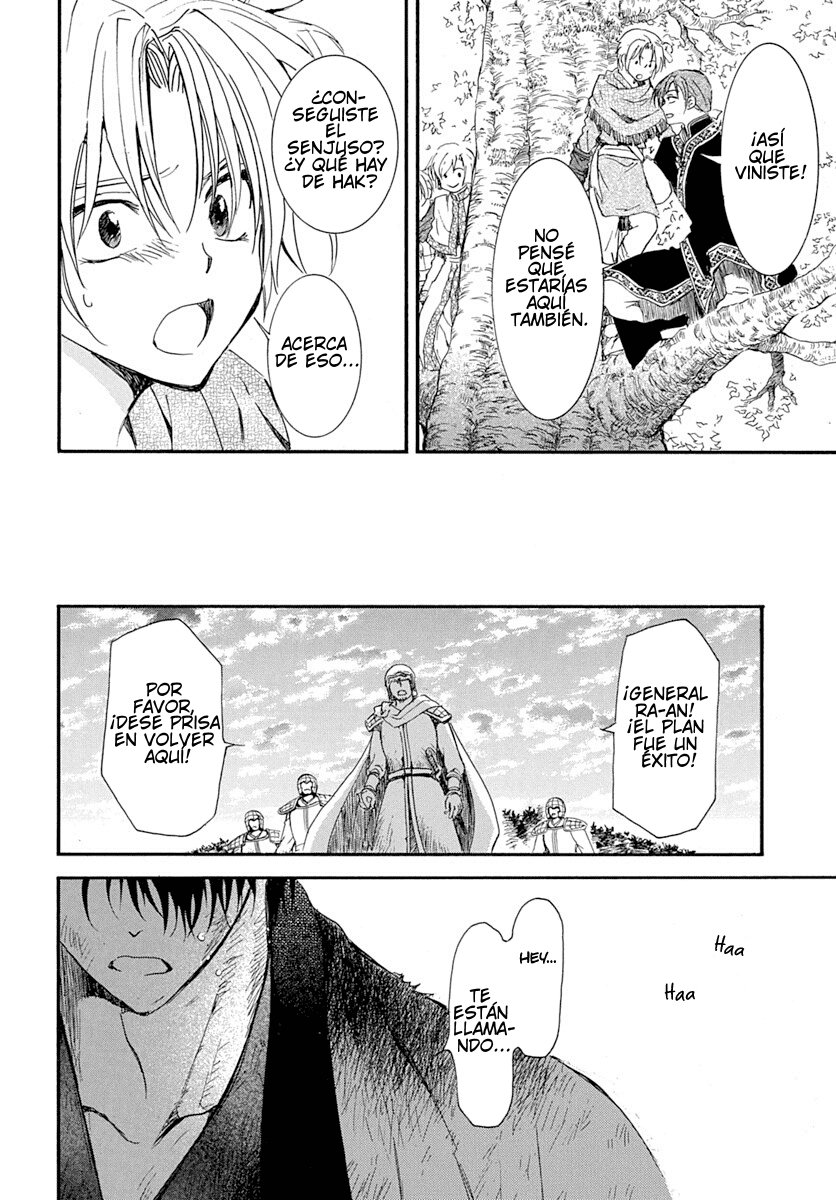 Read Akatsuki No Yona Es Manga Online