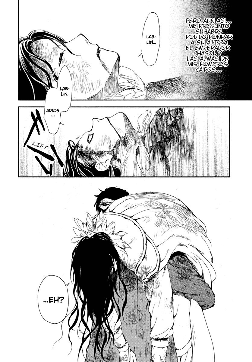 Read Akatsuki No Yona Es Manga Online