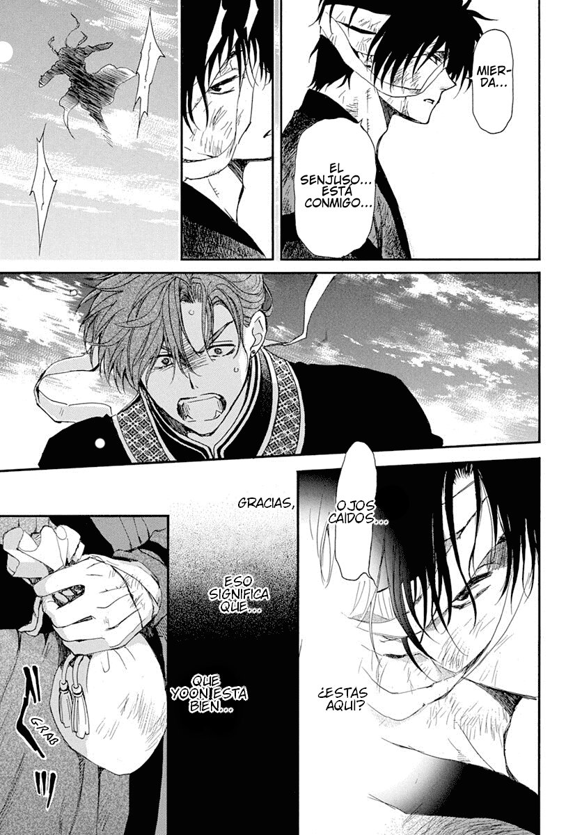 Read Akatsuki No Yona Es Manga Online