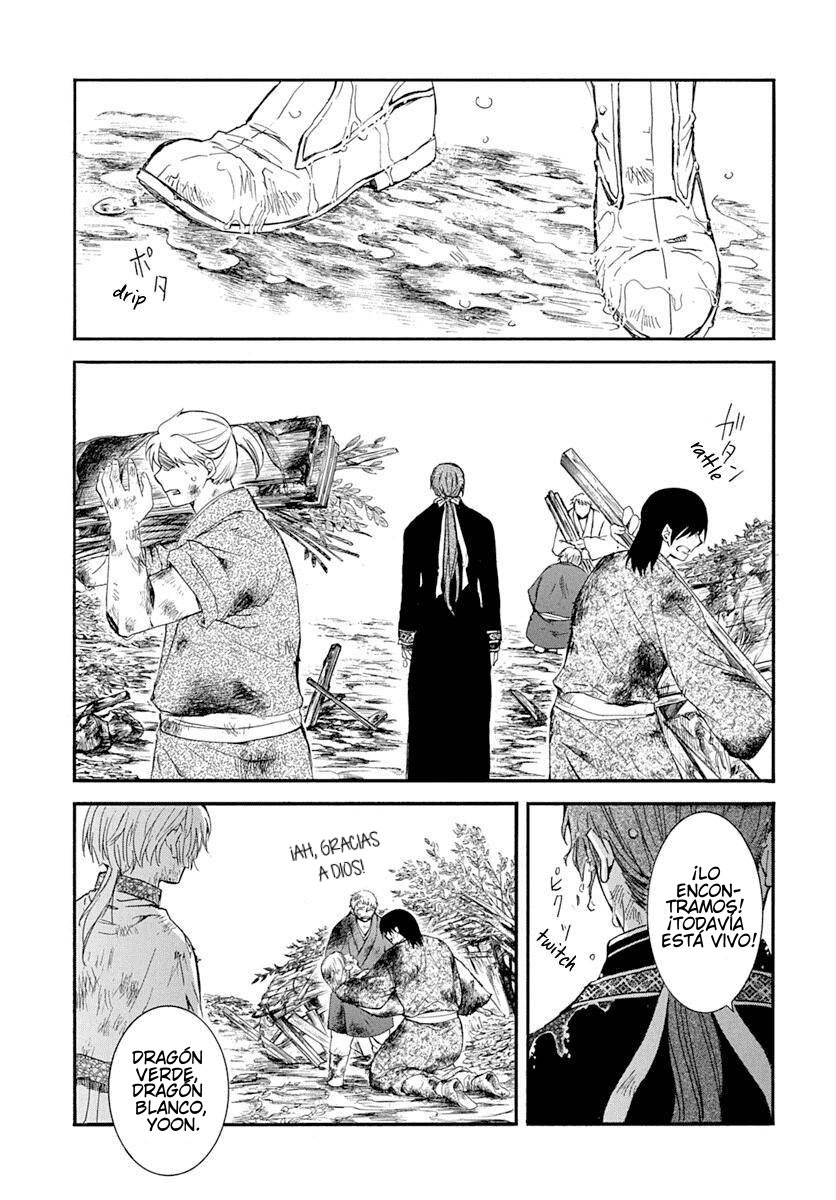 Read Akatsuki No Yona Es Manga Online