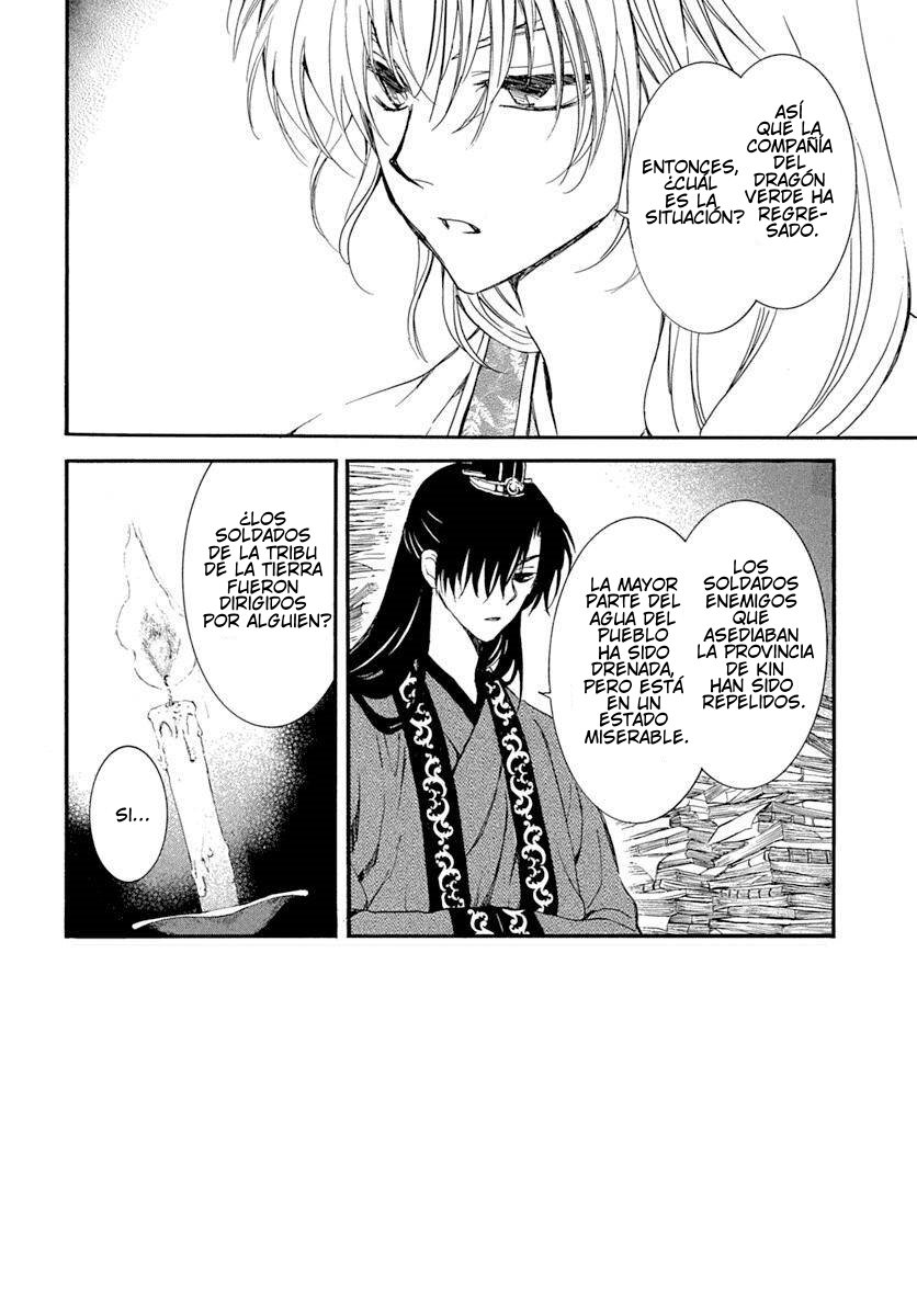 Read Akatsuki No Yona Es Manga Online