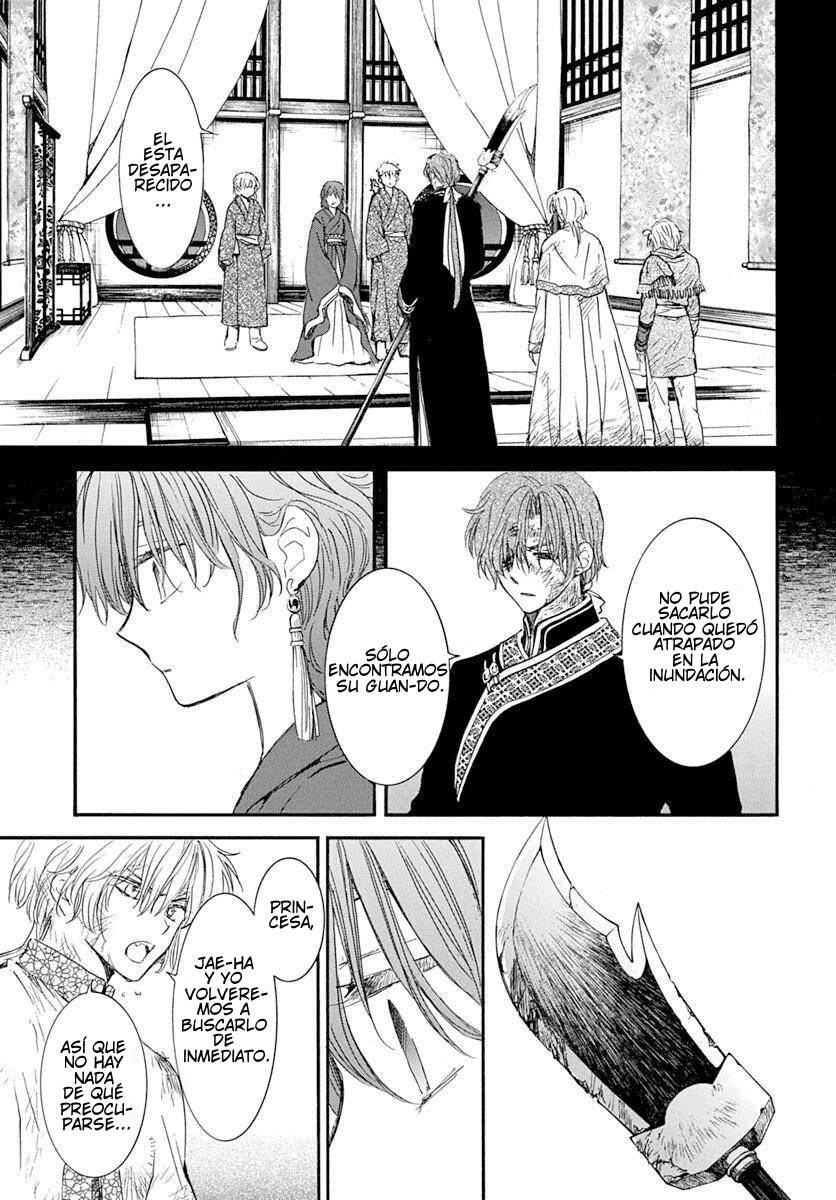 Read Akatsuki No Yona Es Manga Online