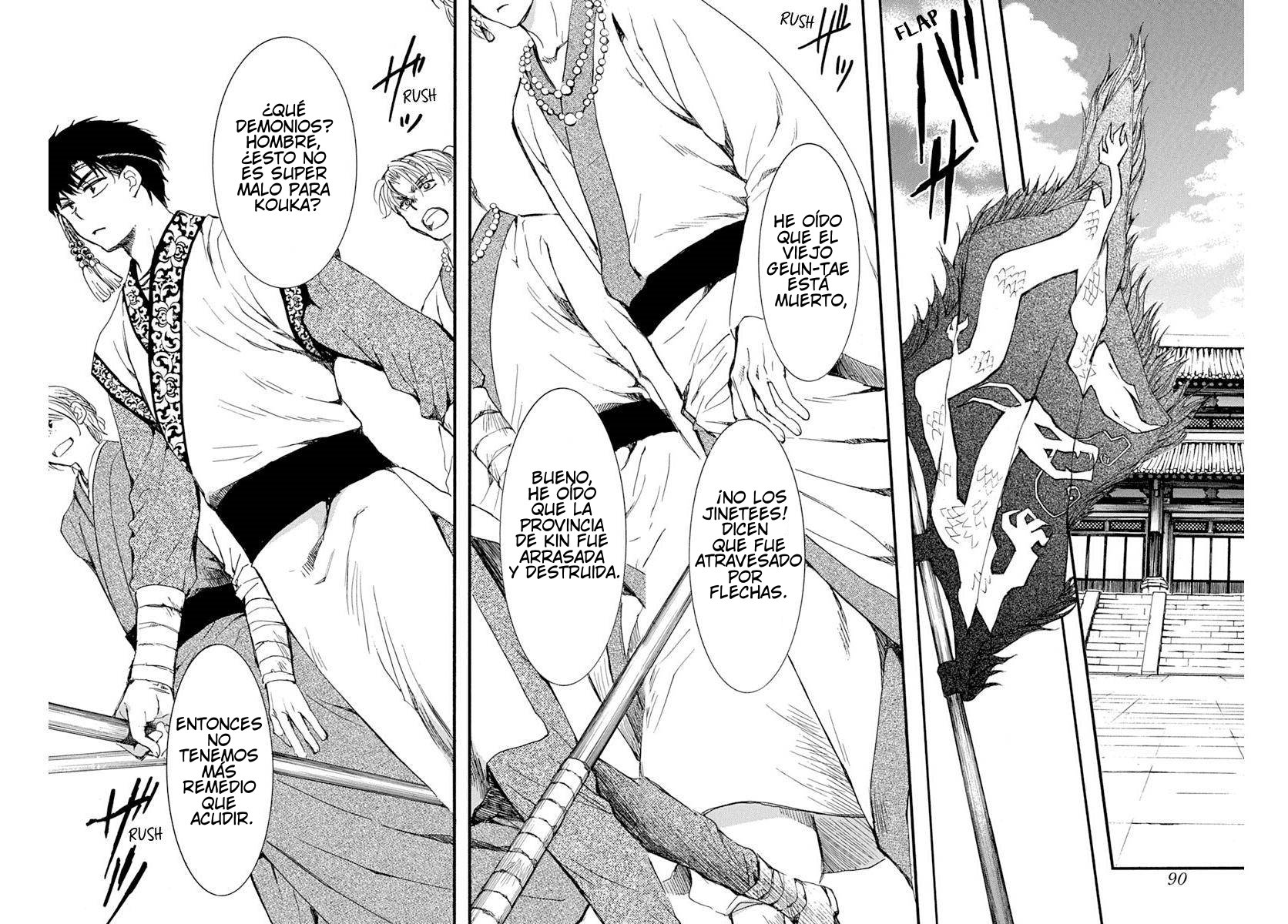 Read Akatsuki No Yona Es Manga Online